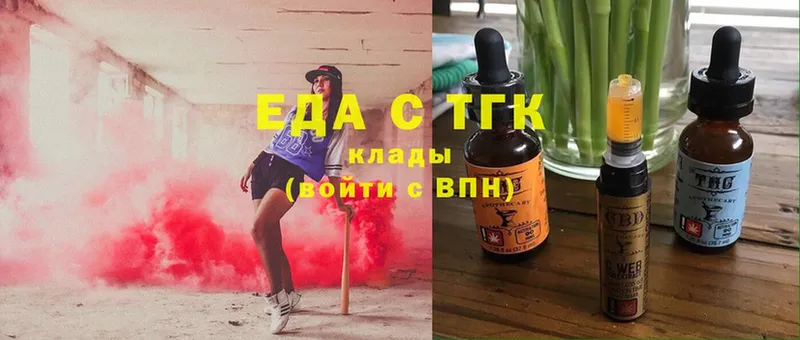 Как найти наркотики Арамиль Cocaine  A-PVP  Галлюциногенные грибы  Гашиш  Канабис 