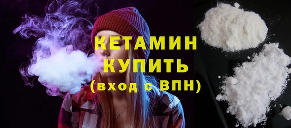 mix Вязники