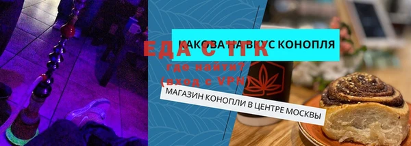 mix Вязники