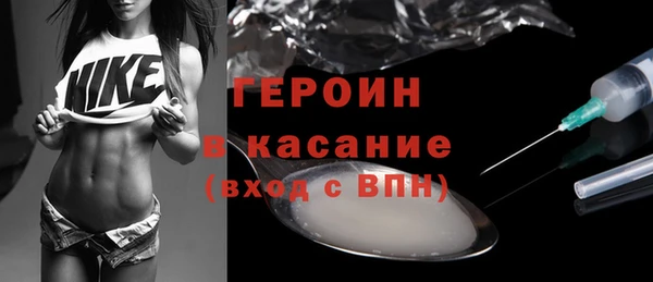 mix Вязники