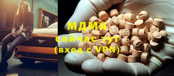 mix Вязники