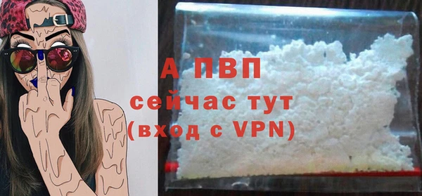 mix Вязники